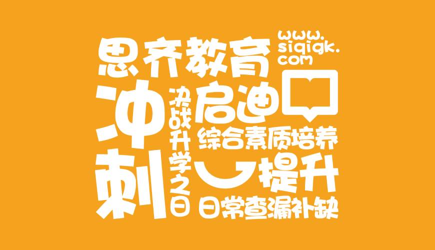 淮上区VI设计失去焦点的4个迹象