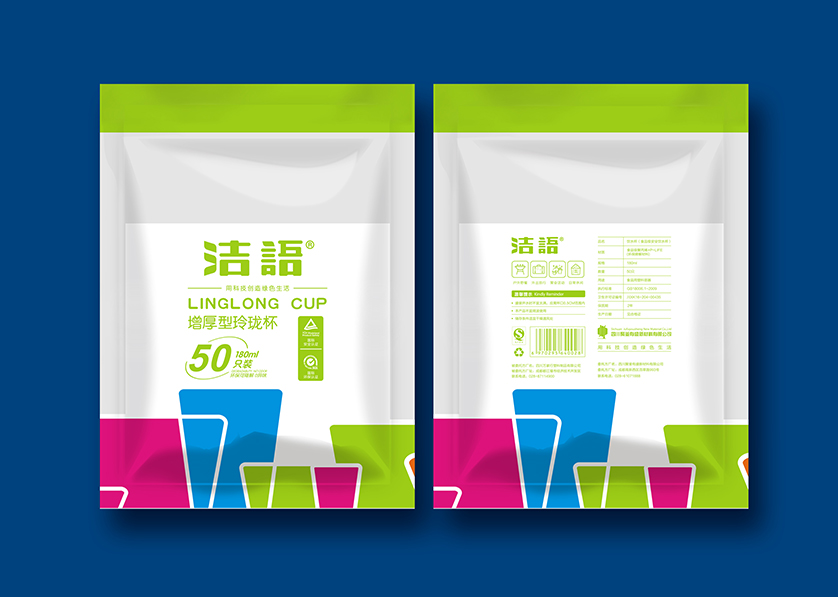 淮上区VI设计公司有广泛的影响力